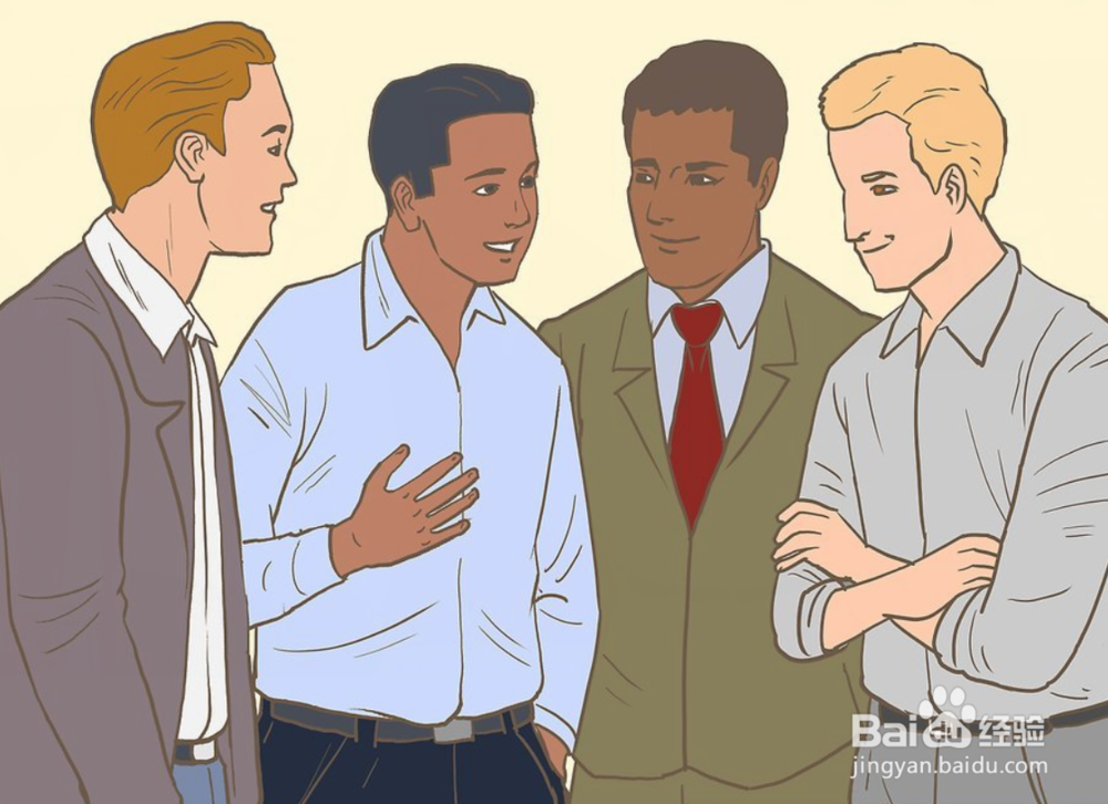 如何在一群人面前勇敢演讲