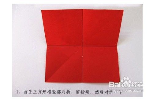 如何制作手工花
