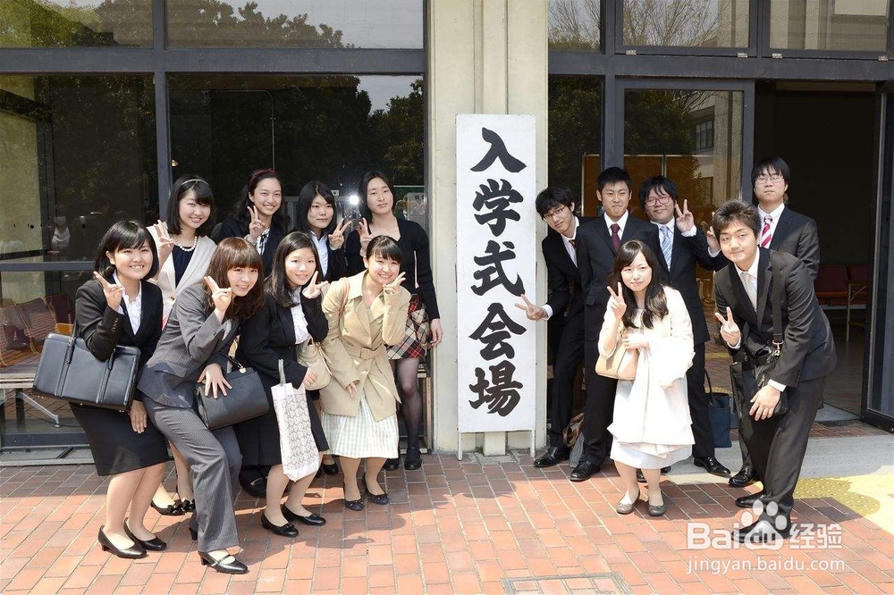 诸暨日语培训——关于日本留学新规定的解读