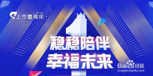 微贷网是如何做好合规工作的？