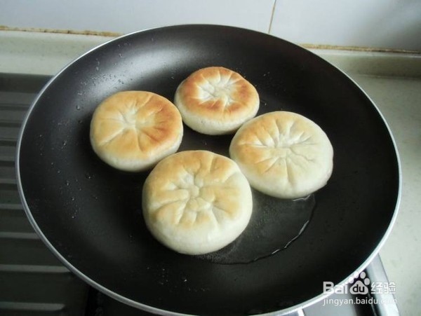 腊肉萝卜馅饼的制作方法