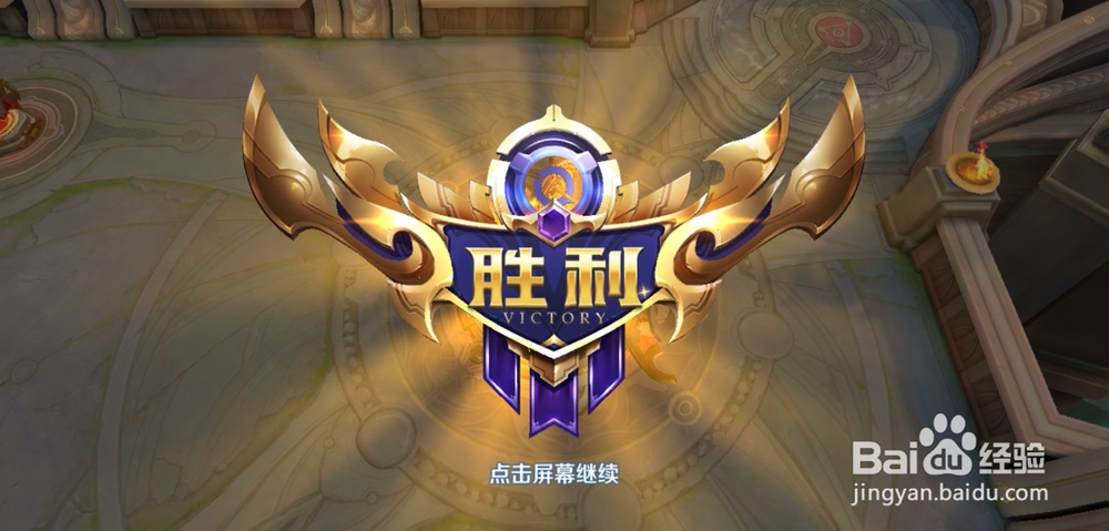 安琪拉中路玩法