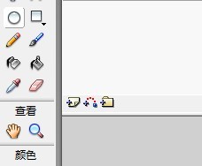 flash绘制一套卡通清朝官服