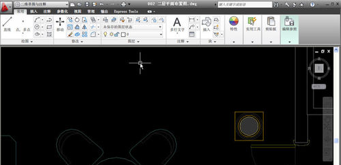 CAD中如何修改图块?