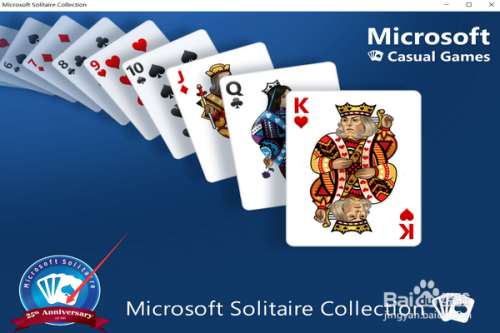 Win10纸牌游戏在哪，Win10怎么玩纸牌游戏