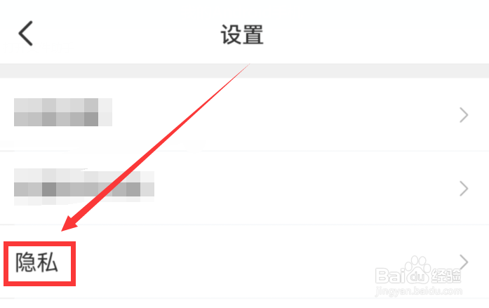 会玩app如何跟好友共享游戏状态