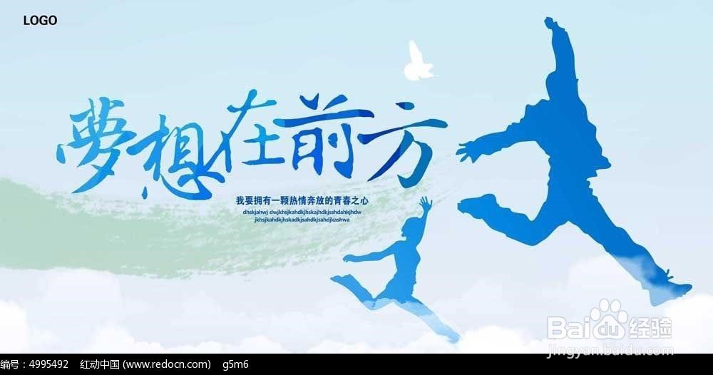 如何正确的戒除网瘾