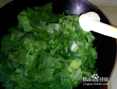 另味的小白菜炖豆腐