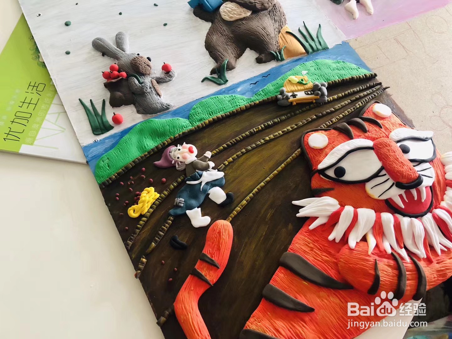 黏土DIY，如何制作黏土