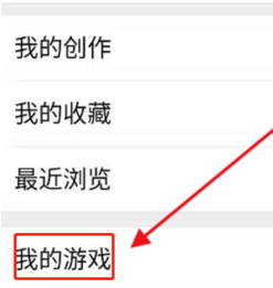 怎么领取英雄联盟大礼包