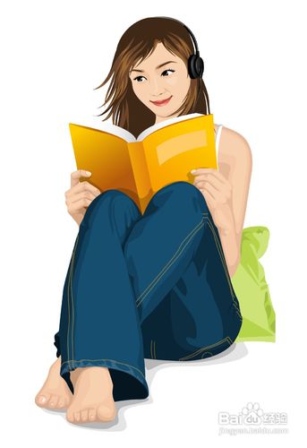 自考三种学习表现