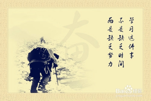 如何做好文综选择题