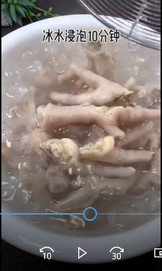 如何制作柠檬鸡爪