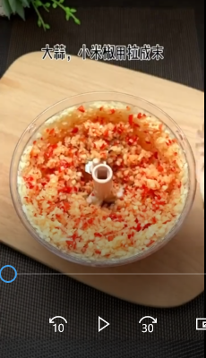 如何制作蒜香茄子？