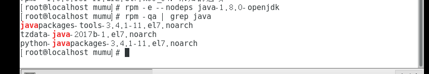 centos 7安装java开发环境