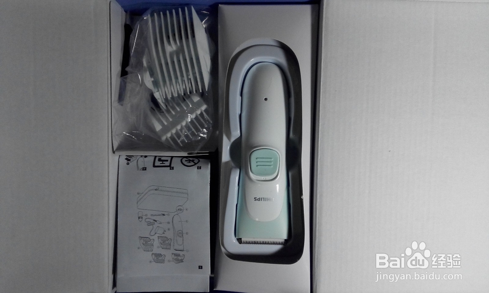 飞利浦(PHILIPS)Series1000理发器开箱晒物