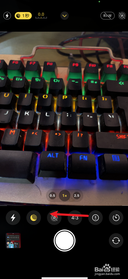 iphone12promax相机怎么使用滤镜拍照