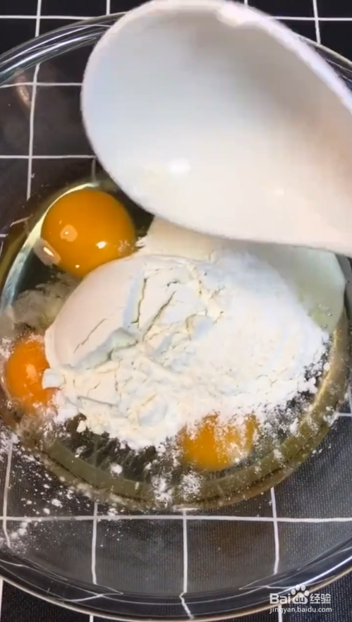 如何制作酸奶蒸蛋糕#校园分享#
