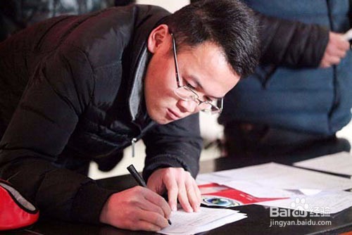 个人独资企业如何取名