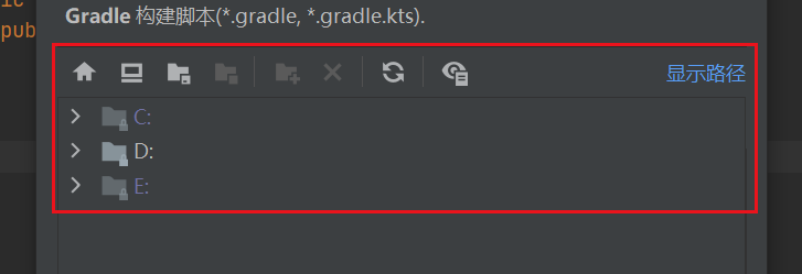 IntelliJ IDEA如何隐藏项目路径#校园分享#
