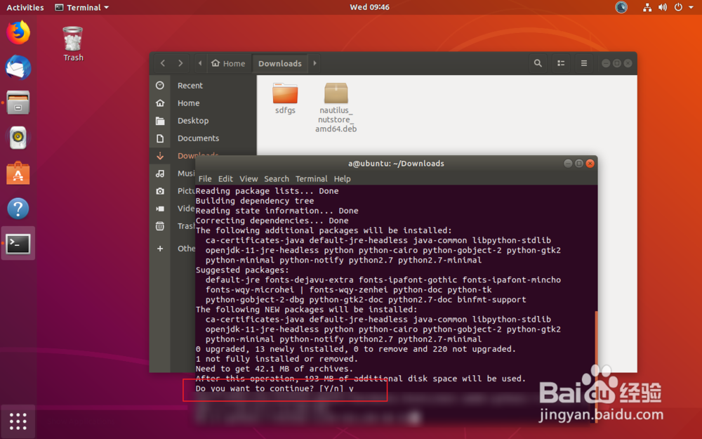 坚果云 linux版 怎么安装