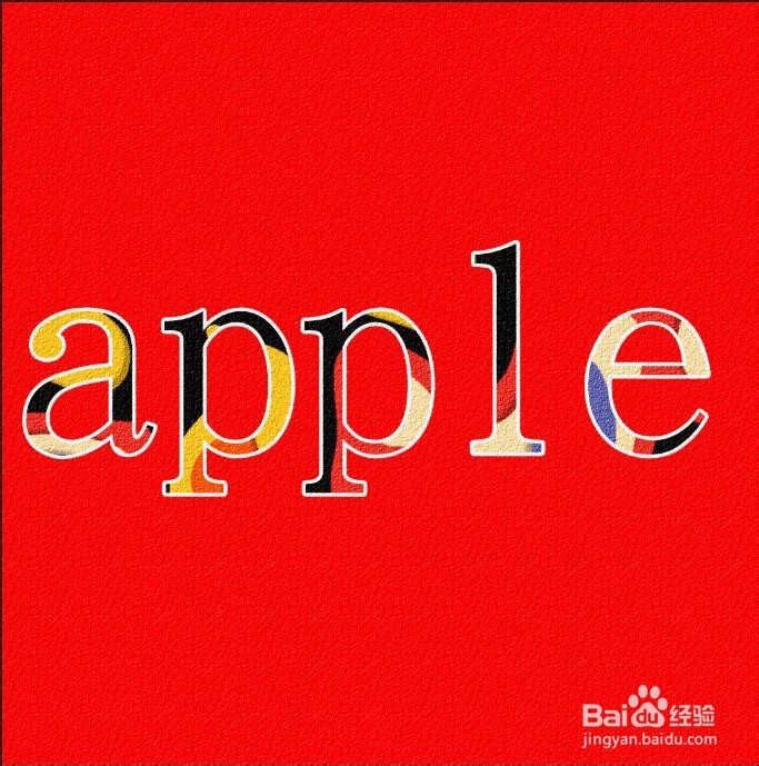 PS制作剪纸风格的文字