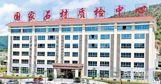 面对进口石材和国内石材我们该怎么选择？