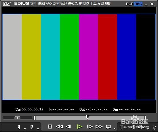 Edius教程_创建彩条素材的方法