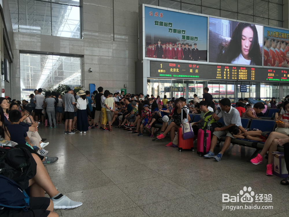 北京八达岭长城游玩攻略-乘坐S2线和877路自助游