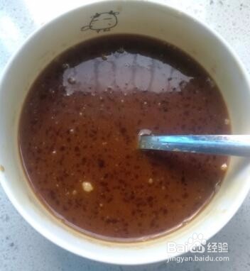 少油健康地三鲜的做法