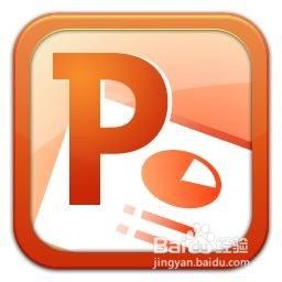 Ppt怎么插入横向条形图 百度经验 Ppt怎么插入横向条形图 百度经验
