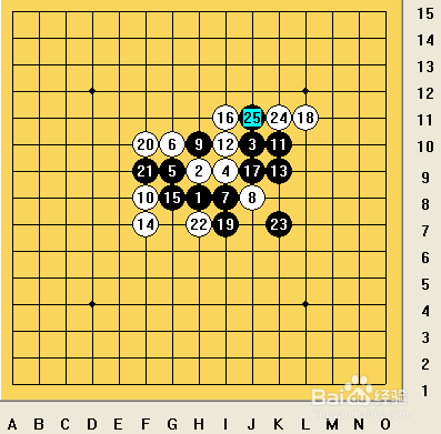 五子棋之疏星局攻略03