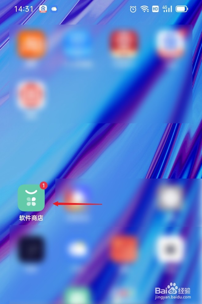 驾考宝典怎么安装