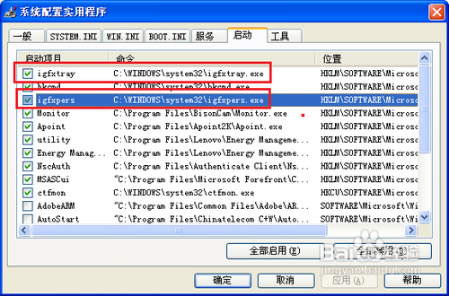 笔记本屏幕亮度怎么调