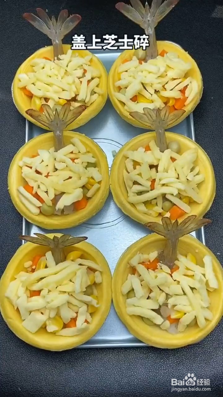 如何制作酥脆的蛋挞