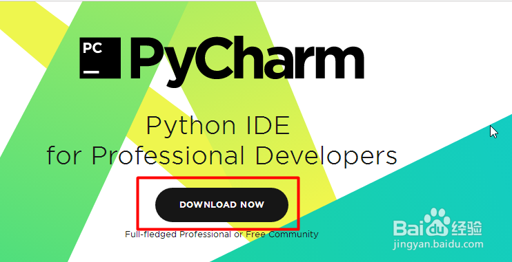怎么安装pycharm教程详解