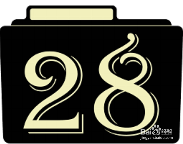 怎样隐藏自己建的QQ群?