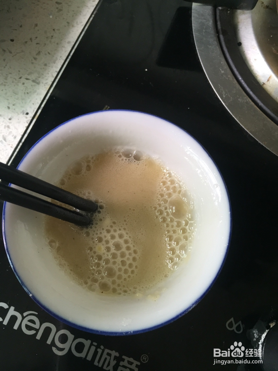 萝卜丝酥饼的做法