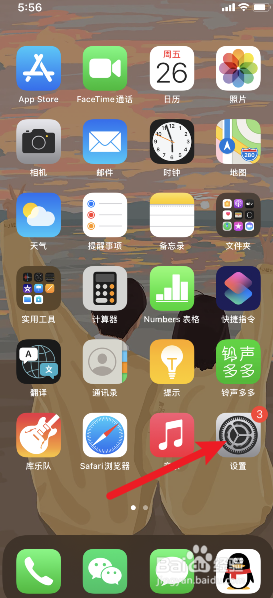 怎么删除icloud云端通讯录