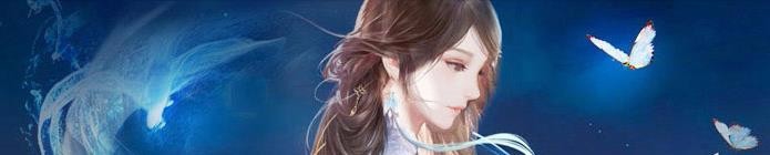 逆水寒武林风云录碎梦打法