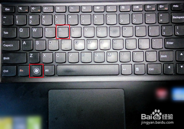Win7系统安全防火墙错误代码 0×6D9 的解决办法
