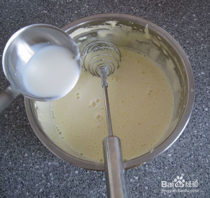 自制冰激凌怎么做？