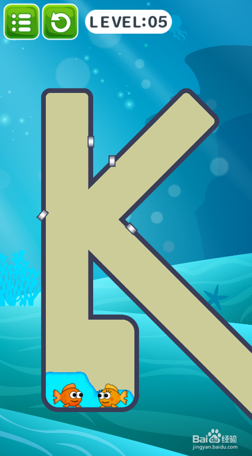 帮帮那两条小金鱼的Level 5怎样通关?