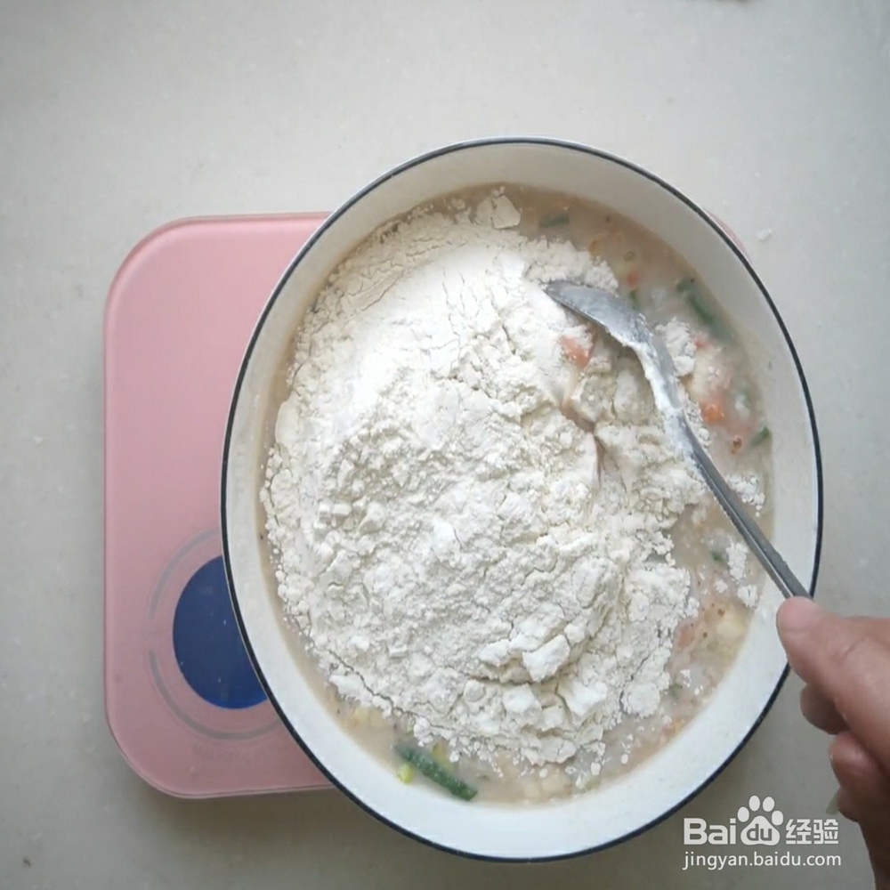 豆浆营养小饼