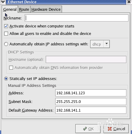 如何让虚拟机上的linux和本机ping通