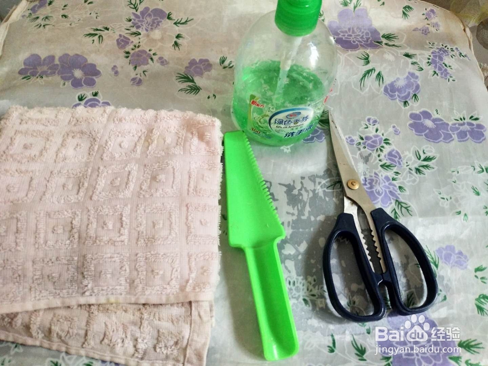 如何为家里的宠物狗洗澡