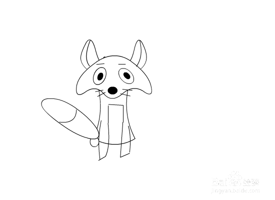 怎么简单绘制红狐