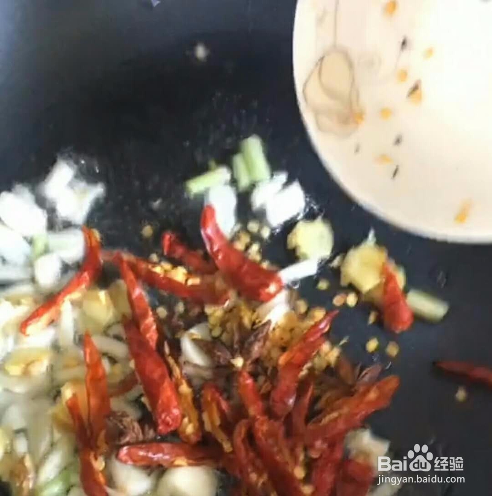 鸡翅尖家庭做法