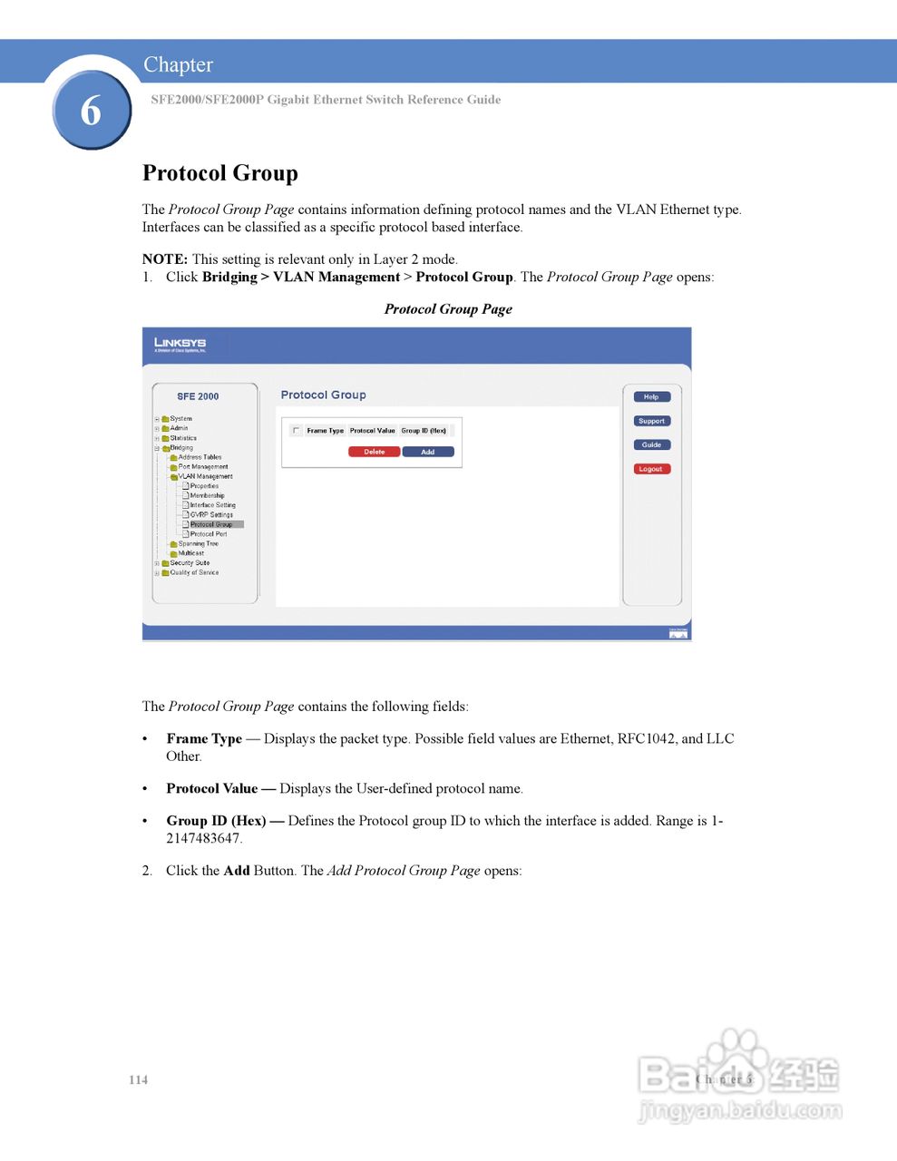 思科交换机SFE2000P型使用说明书:[13]