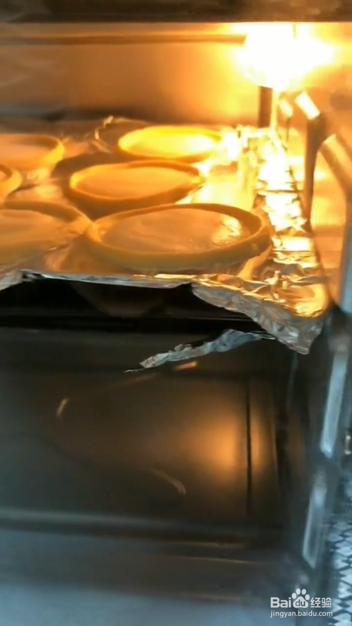 在家怎么做蛋挞